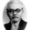 绘画丰子恺